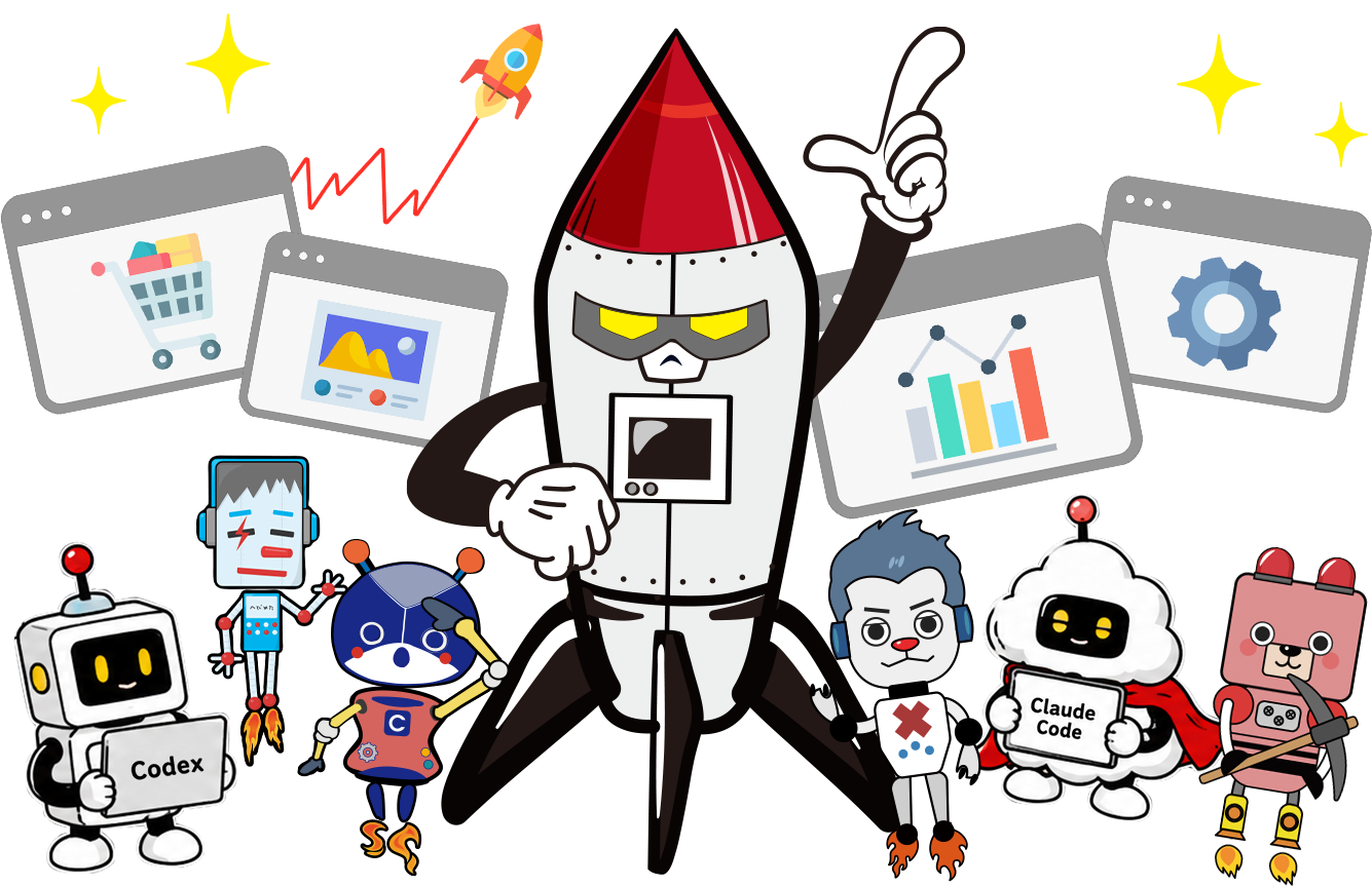 楽天市場の運営を支えるコンサルロケッツとAIチーム