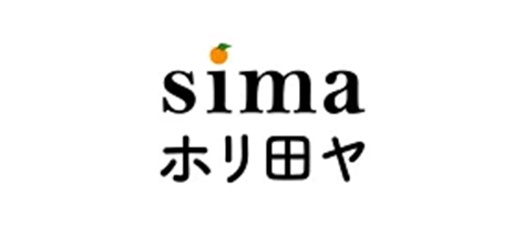 sima ホリ田ヤ