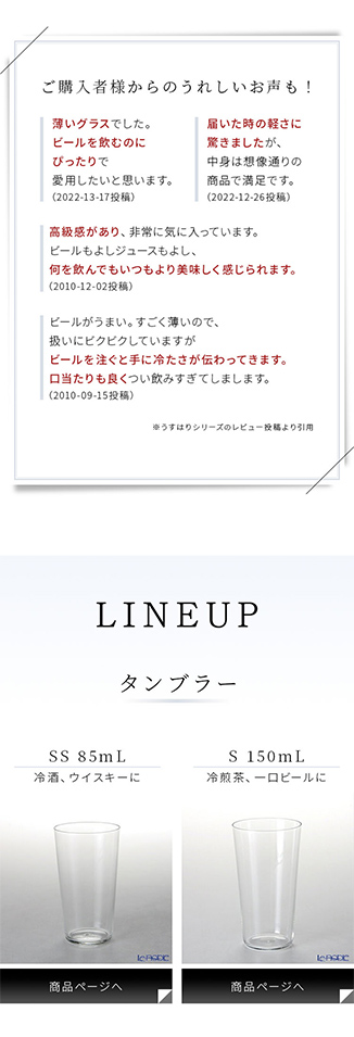 ノーブルトレーダース株式会社の実績画像[5201]