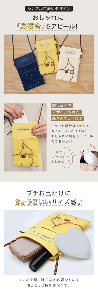 EXCEED JAPANの実績画像[5513]