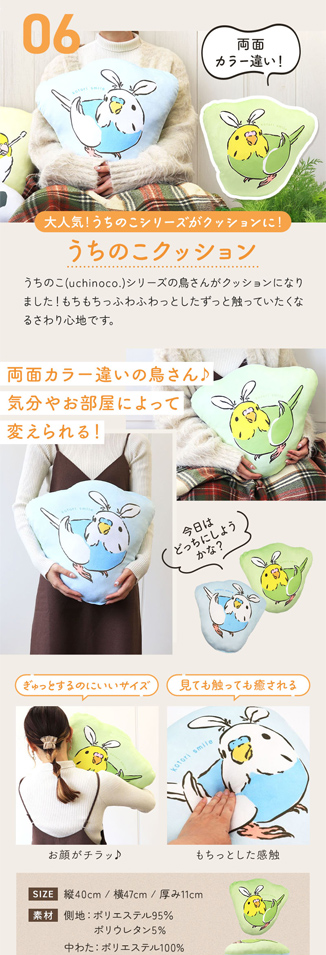 EXCEED JAPANの実績画像[5518]