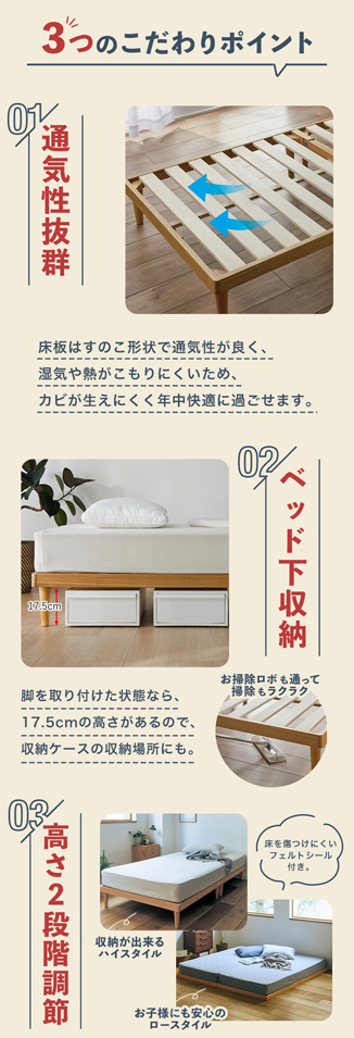 株式会社千趣会の実績画像[5553]