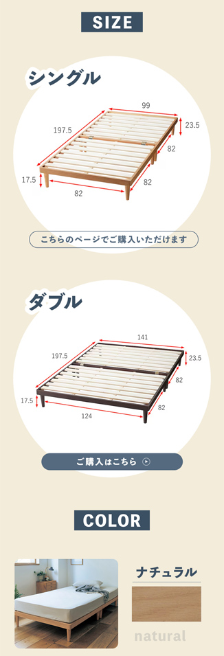 株式会社千趣会の実績画像[5554]