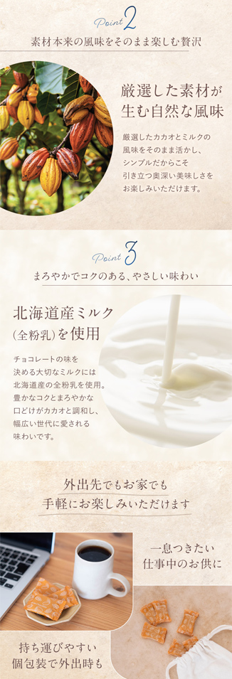 株式会社ニッコーの実績画像[5557]