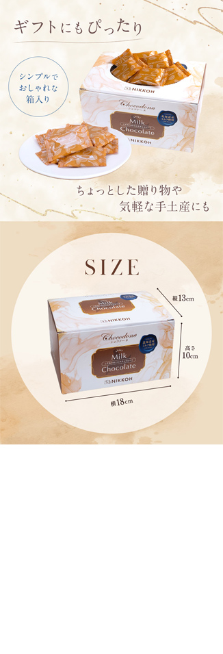 株式会社ニッコーの実績画像[5558]