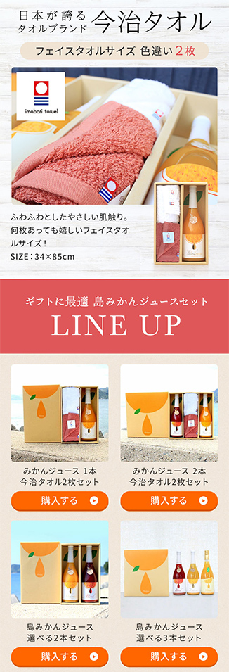 simaホリ田ヤの実績画像[5641]