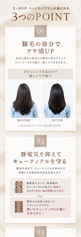 アルペンローゼ株式会社の実績画像[5648]