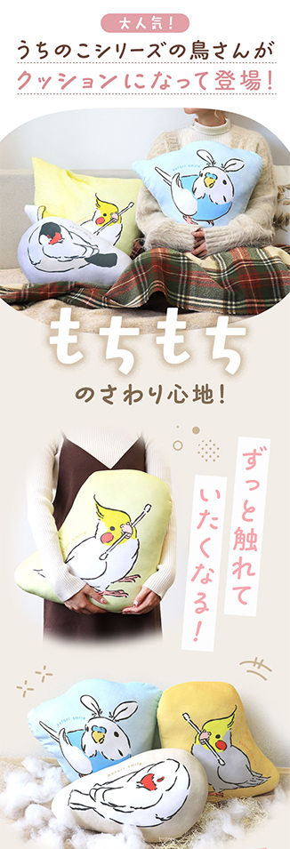 EXCEED JAPANの実績画像[5661]