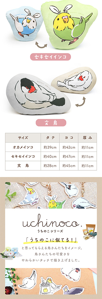 EXCEED JAPANの実績画像[5660]