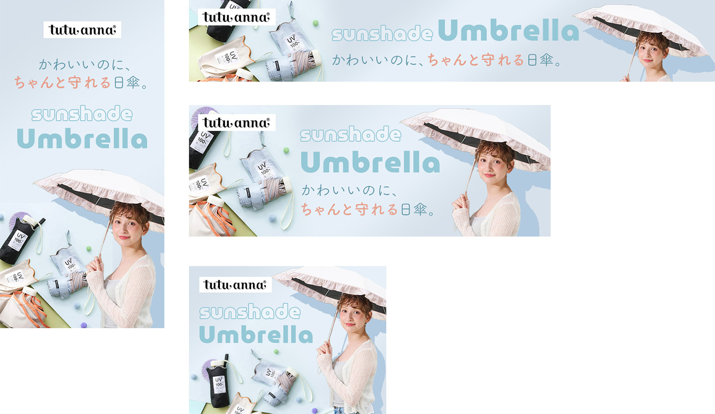 チュチュアンナの実績画像[5747]