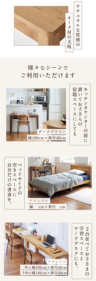 株式会社千趣会の実績画像[5716]