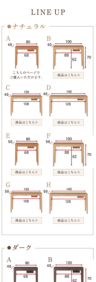 株式会社千趣会の実績画像[5715]