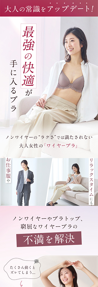 株式会社千趣会の実績画像[5727]