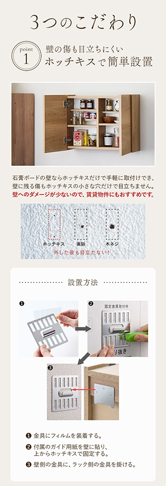 株式会社千趣会の実績画像[5786]