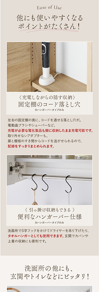 株式会社千趣会の実績画像[5787]