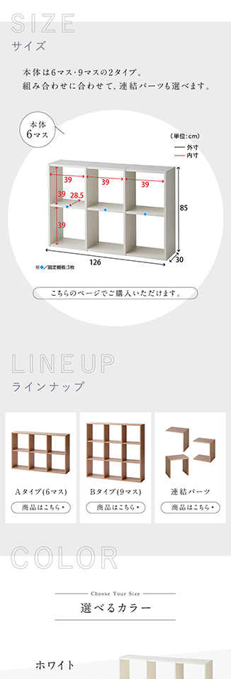 株式会社千趣会の実績画像[5810]