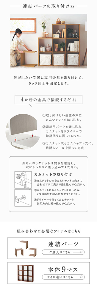 株式会社千趣会の実績画像[5808]