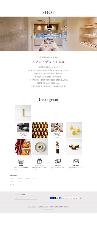 maison du mielの実績画像[5822]